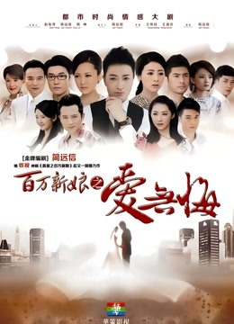 茶小狸 – 麻衣学妹 (41P 1V/272M)